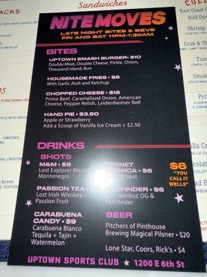 Menu photo 8 Uptown Austin, TX
