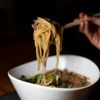 La Mai Thai Kitchen gift card