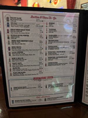 Menu photo 5 Russian River Brewing Santa Rosa, CA Menu photo 5 Russian River Brewing Santa Rosa, CA