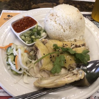 Man Chan Cuisine - Manchan chicken rice - mostly bones and skin - Cantonese Near Me - San Gabriel, California Man Chan Cuisine - Manchan chicken rice - mostly bones and skin - Cantonese Near Me - San Gabriel, California