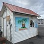 Photo of Mocha Shack