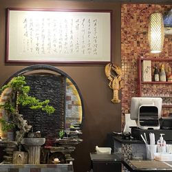 Osaka Sushi