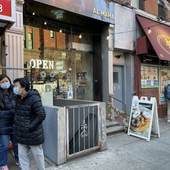 AlimamaTea - Entrance - Desserts Near Me - New York, New York