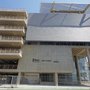 Photo of Etec Santa Ifigênia