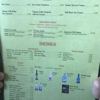 Thai Koji & Sushi Bar - Menu @kodiak_kuisine - Sushi Bars Near Me - Melbourne, Florida Thai Koji & Sushi Bar - Menu @kodiak_kuisine - Sushi Bars Near Me - Melbourne, Florida