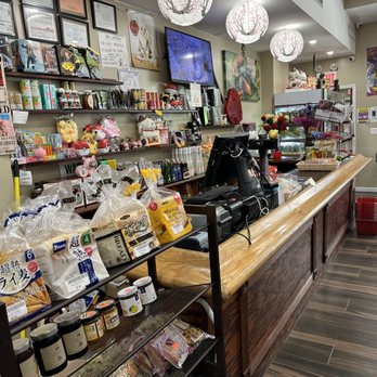 Tokyo Market - the interior of a grocery store - International Grocery Near Me - Forest Hills, New York Tokyo Market - the interior of a grocery store - International Grocery Near Me - Forest Hills, New York