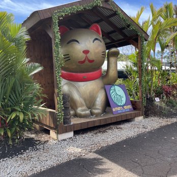 Mari's Gardens - Nurseries & Gardening Near Me - Mililani, Hawaii Mari's Gardens - Nurseries & Gardening Near Me - Mililani, Hawaii