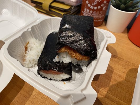 Mahalo Hawaiian BBQ by null