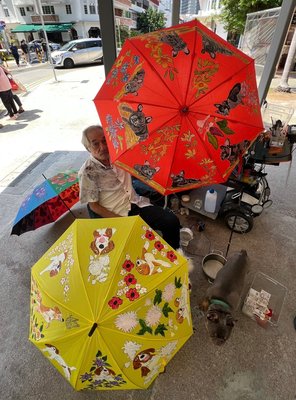 Tiong Bahru Market by null