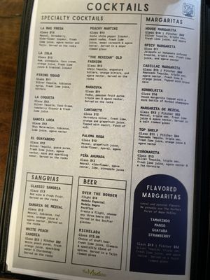 Menu photo 7 The Mexican Restaurant and Bar Hayward, CA Menu photo 7 The Mexican Restaurant and Bar Hayward, CA