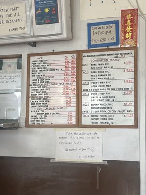 Menu photo 1 Egg Roll Kitchen Oakland, CA