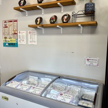 Hanson's Pastry - an ice cream shop - Dim Sum Near Me - Newark, California Hanson's Pastry - an ice cream shop - Dim Sum Near Me - Newark, California