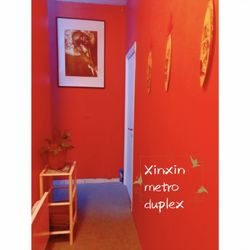 Xin Xin - Environnement propre et parfumé
