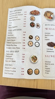 Menu photo 2 Aljazeera Vaughan, ON