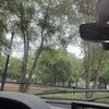 East Boston Memorial Park gift card