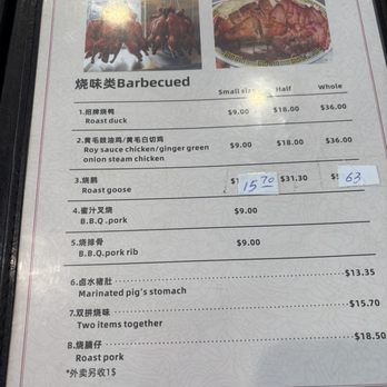 Kam Po Kitchen - Barbeque Near Me - San Francisco, California Kam Po Kitchen - Barbeque Near Me - San Francisco, California