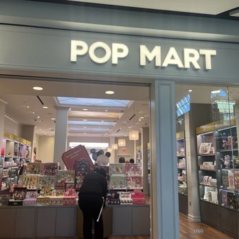 Pop Mart - Pop Mart store! - Toy Stores Near Me - Columbia, Maryland