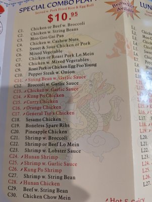 Menu photo 3 Double Dragon Restaurant Rio Rancho, NM