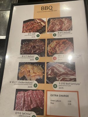 Seoul Garden by null