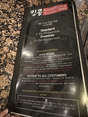 King Kong Korean BBQ by null