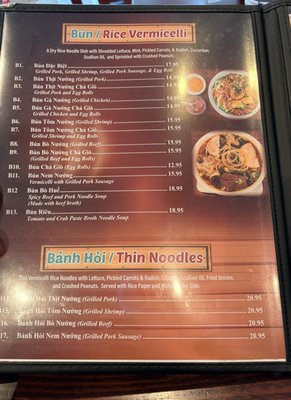 Menu photo 1 Pho One Metuchen, NJ Menu photo 1 Pho One Metuchen, NJ