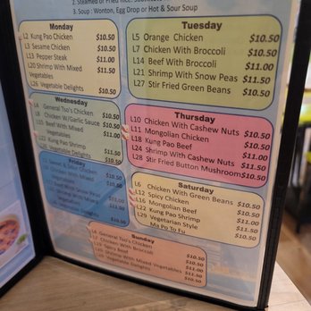 Hong Kong Cafe - back of the menu dinner specials each day available - Chinese Near Me - Baytown, Texas