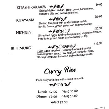 Ajishin - Sushi Bars Near Me - Novi, Michigan