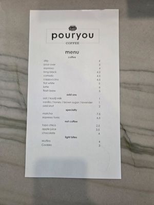 Menu photo 2 Pouryou Coffee Covina, CA