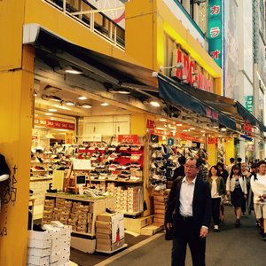 Abc Mart Honten Shoe Stores 上野4 7 1 御徒町駅 台東区 東京都 Japan Phone Number Yelp