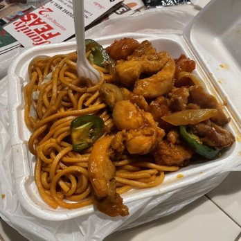 Chinatown Express - Chow mein , jalapeño chicken , orange chicken - Chinese Near Me - Lakewood, California