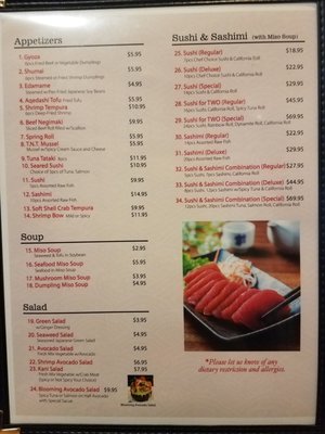 Menu photo 5 Domodachi Rutherford, NJ