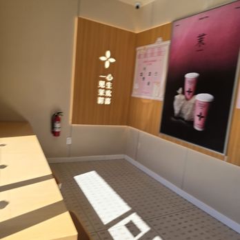 Molly Tea - Bubble Tea Near Me - Sunnyvale, California Molly Tea - Bubble Tea Near Me - Sunnyvale, California