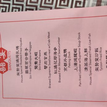 Bistro 1968 - Dim Sum Near Me - San Gabriel, California