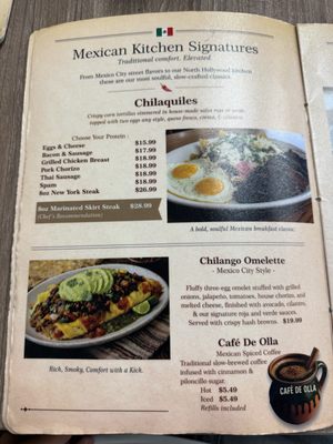 Menu photo 8 Hungry Fox North Hollywood, CA