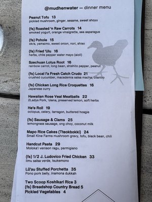 Menu photo 6 Mud Hen Water Honolulu, HI