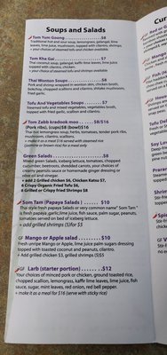 Menu photo 6 K'sone's Thai Dining & Lounge Nashua, NH Menu photo 6 K'sone's Thai Dining & Lounge Nashua, NH