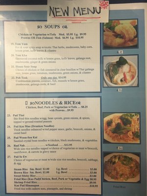 Menu photo 5 Thai Cafe Redding, CA