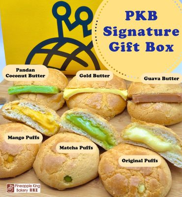 Pineapple King Bakery - San Francisco by null