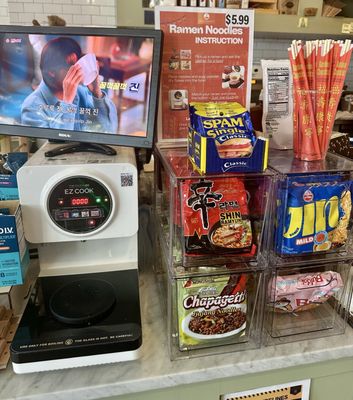 Royal Blue Grocery by null