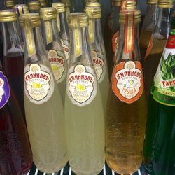 Adel International Food Market - Russian sodas anyone? It is here :)