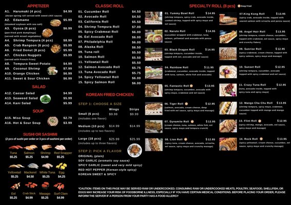 Menu photo 1 Joe's Yummy Bowl Flint, MI Menu photo 1 Joe's Yummy Bowl Flint, MI