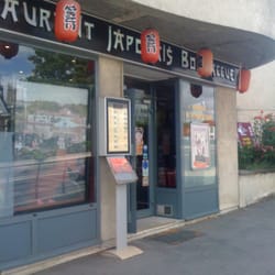 Au Bon Accueil