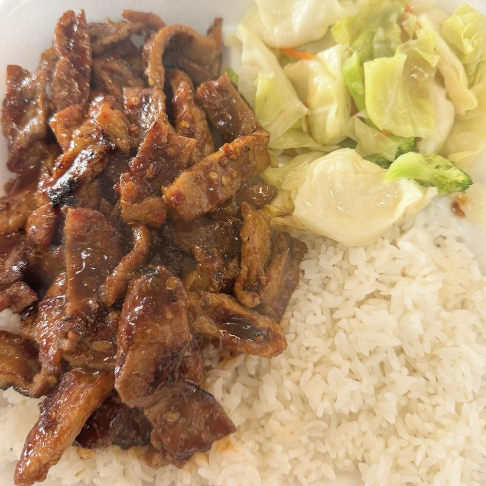 Sunny Teriyaki - Spicy pork teriyaki - Korean Near Me - Spanaway, Washington Sunny Teriyaki - Spicy pork teriyaki - Korean Near Me - Spanaway, Washington