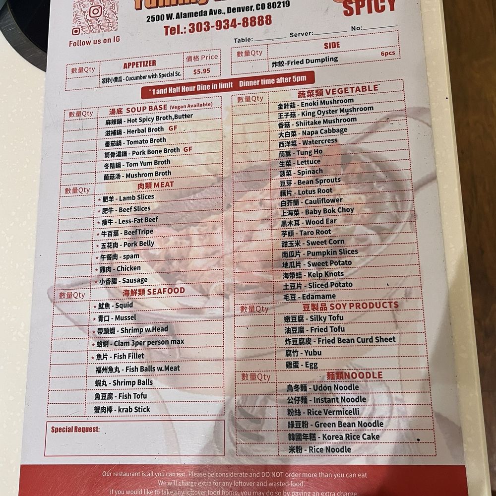 Yummy Hot Pot - Menu - Hot Pot Near Me - Denver, Colorado Yummy Hot Pot - Menu - Hot Pot Near Me - Denver, Colorado