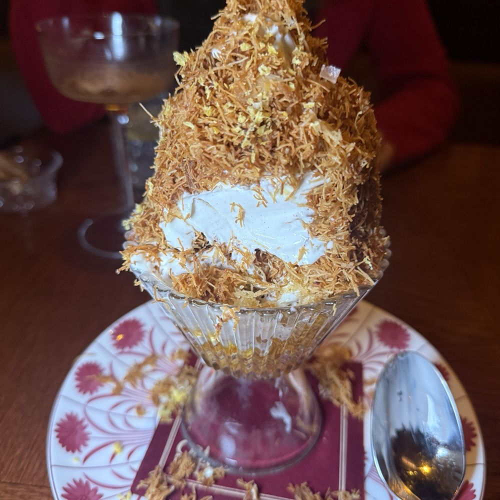 Or'esh - Cardamom sundae - Mediterranean Near Me - New York, New York Or'esh - Cardamom sundae - Mediterranean Near Me - New York, New York