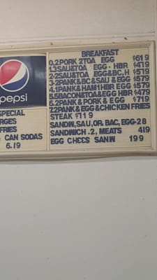 Autry's Grocery Store