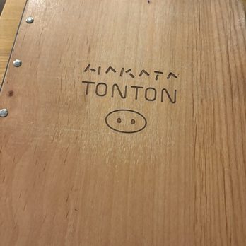 Hakata TonTon - Japanese Near Me - New York, New York