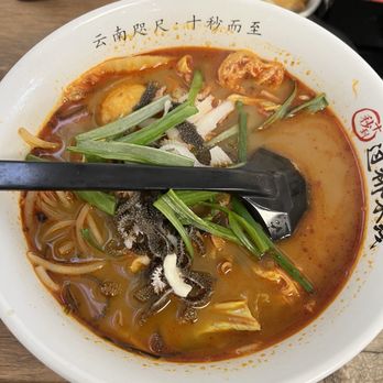 Ten Seconds Yunnan Rice Noodle - Noodles Near Me - Cary, North Carolina