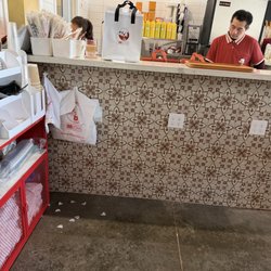 88 Dumpling House