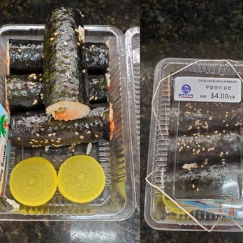 Palama Supermarket - Dried Radish Kimbap - International Grocery Near Me - Honolulu, Hawaii Palama Supermarket - Dried Radish Kimbap - International Grocery Near Me - Honolulu, Hawaii